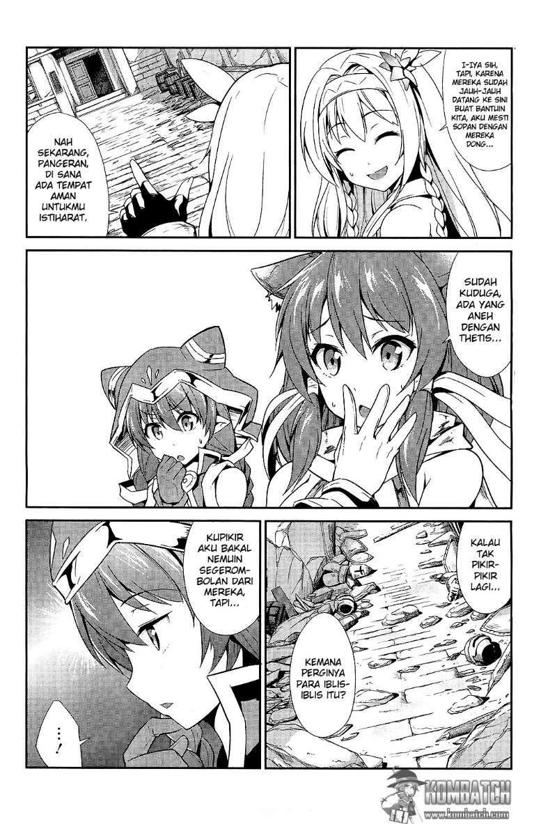 Sennen Sensou Aigis Eiyuu no Kizuna Chapter 07 Gambar 23