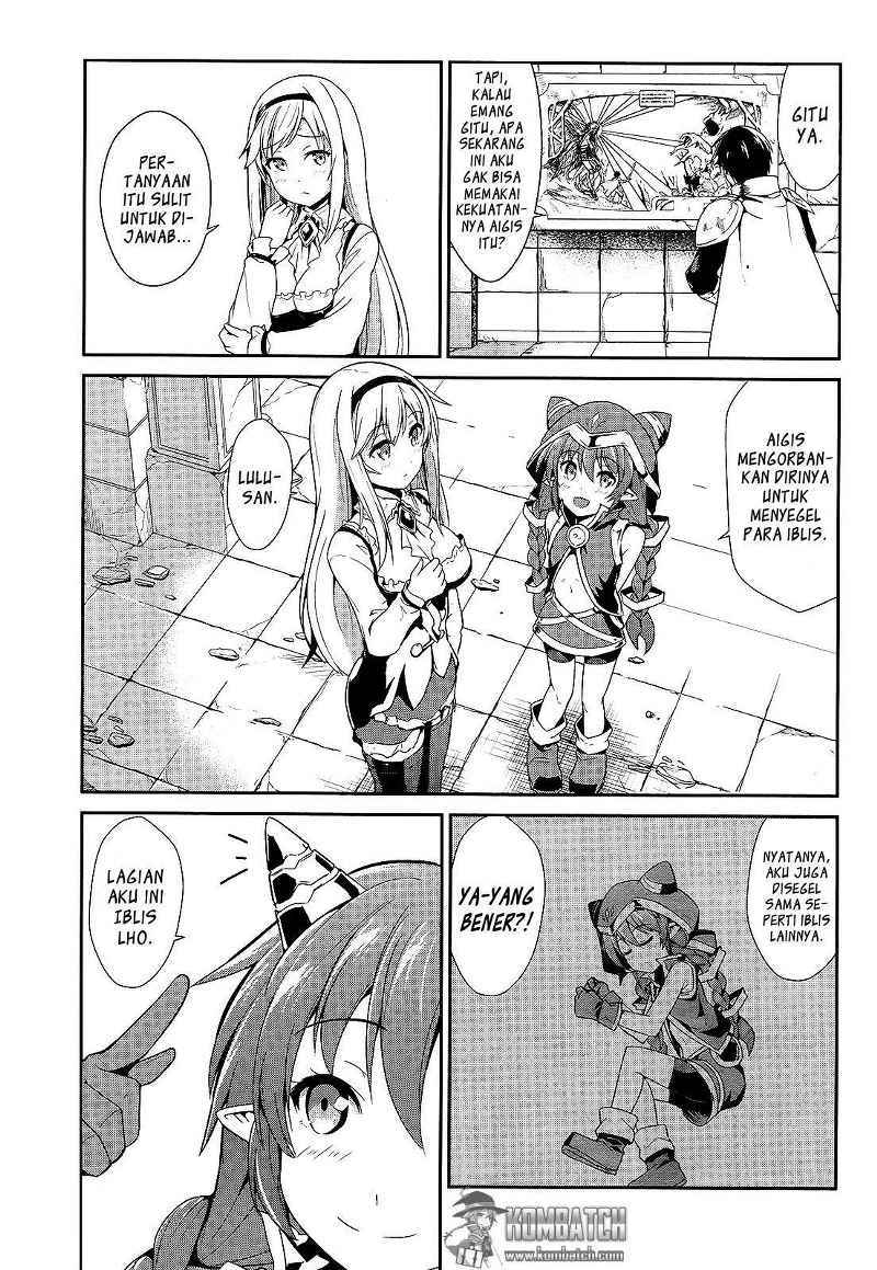 Sennen Sensou Aigis Eiyuu no Kizuna Chapter 06 Gambar 11