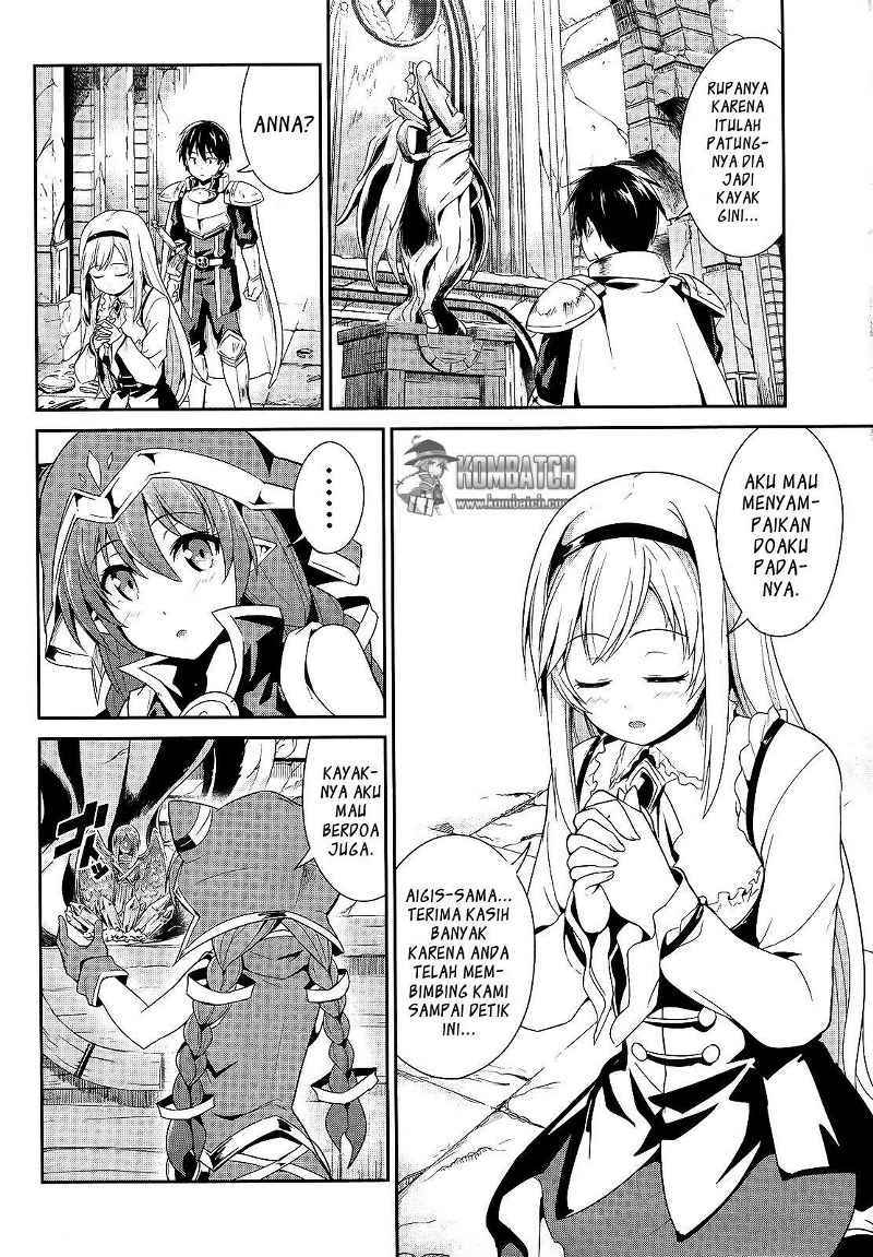 Sennen Sensou Aigis Eiyuu no Kizuna Chapter 06 Gambar 14