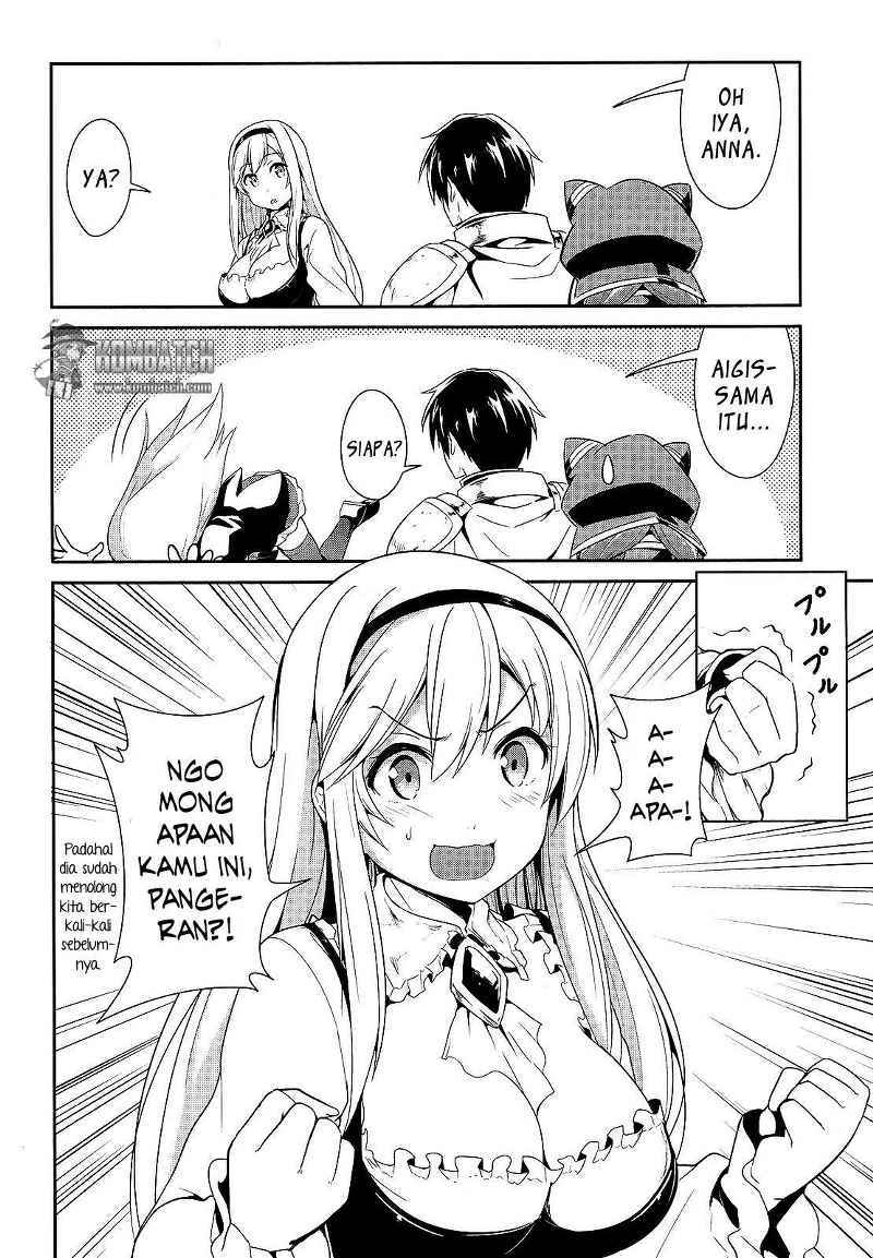 Sennen Sensou Aigis Eiyuu no Kizuna Chapter 06 Gambar 6