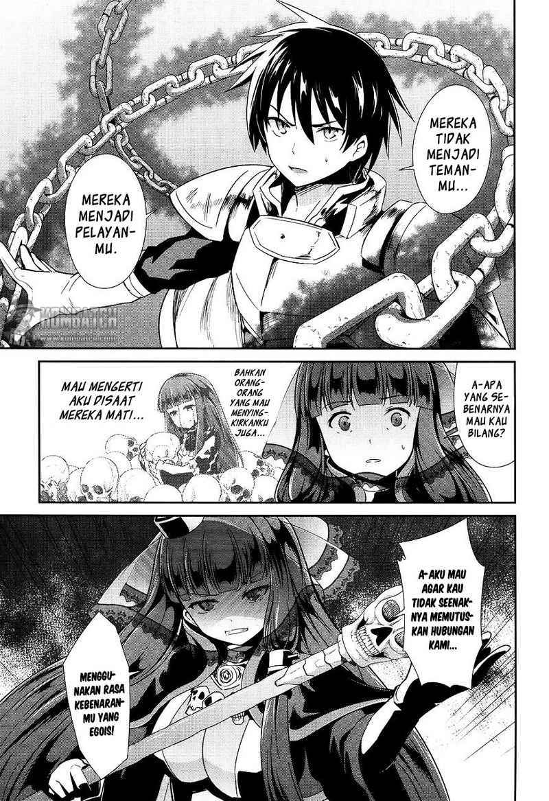 Sennen Sensou Aigis Eiyuu no Kizuna Chapter 05 Gambar 20