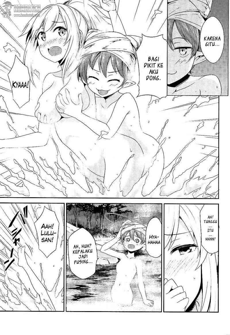 Sennen Sensou Aigis Eiyuu no Kizuna Chapter 04 Gambar 12