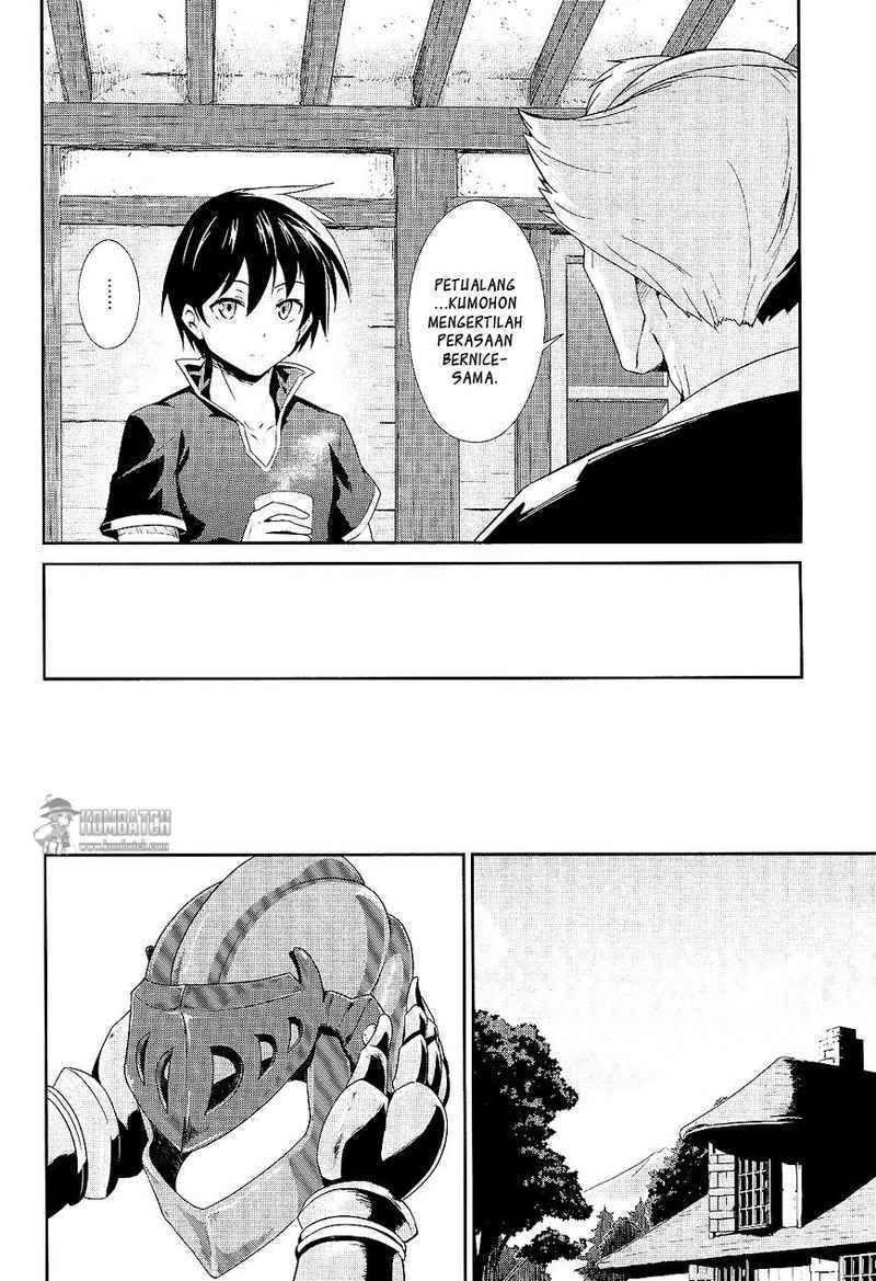 Sennen Sensou Aigis Eiyuu no Kizuna Chapter 04 Gambar 19