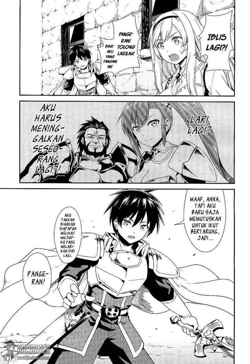 Sennen Sensou Aigis Eiyuu no Kizuna Chapter 03 Gambar 10