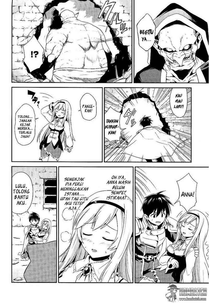 Sennen Sensou Aigis Eiyuu no Kizuna Chapter 03 Gambar 13