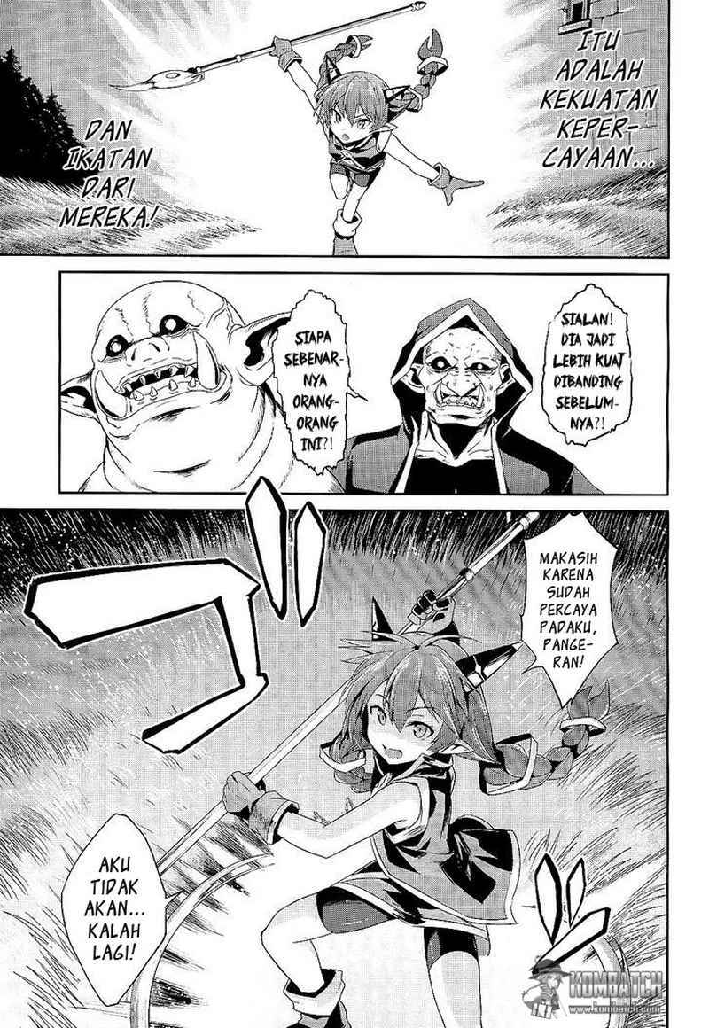 Sennen Sensou Aigis Eiyuu no Kizuna Chapter 03 Gambar 28