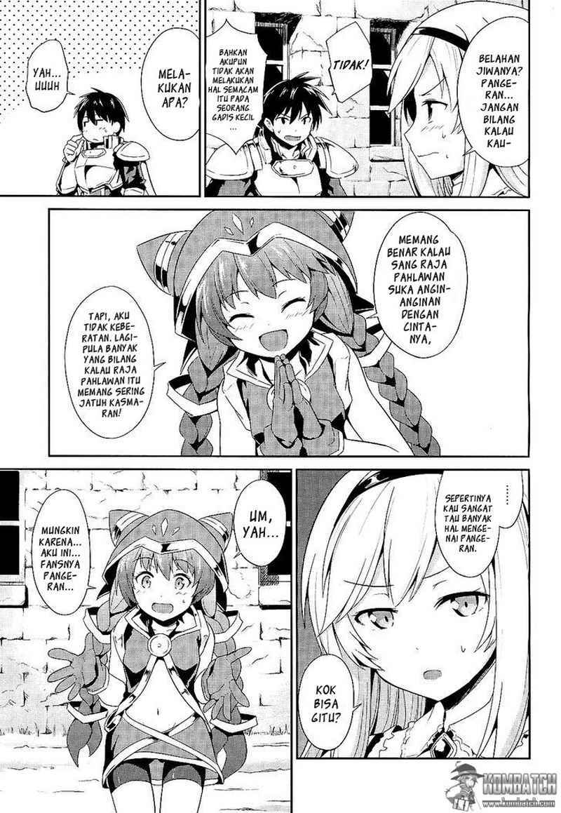 Sennen Sensou Aigis Eiyuu no Kizuna Chapter 03 Gambar 4