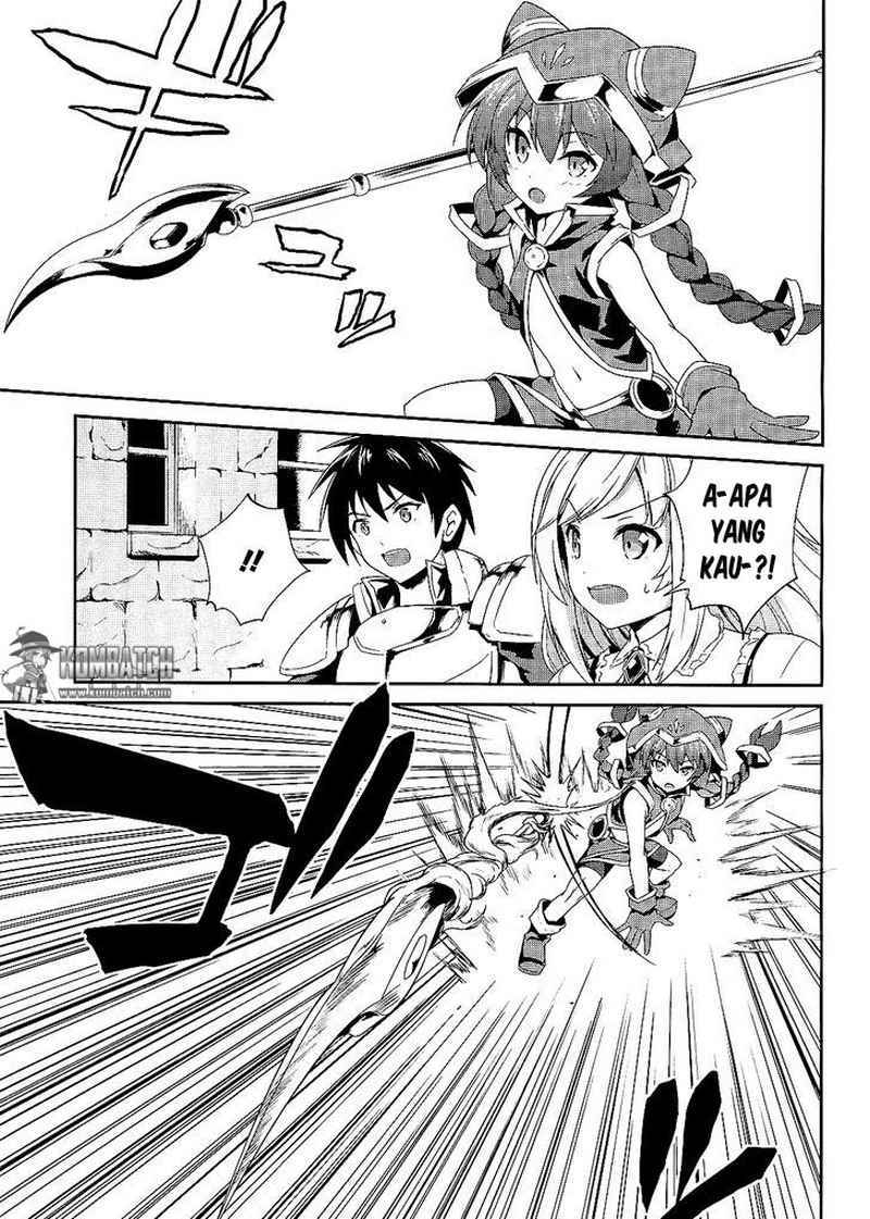 Sennen Sensou Aigis Eiyuu no Kizuna Chapter 03 Gambar 6