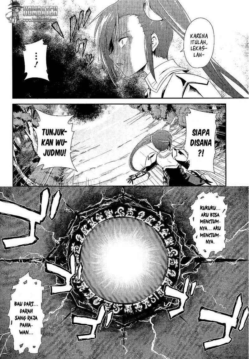 Sennen Sensou Aigis Eiyuu no Kizuna Chapter 02 Gambar 10