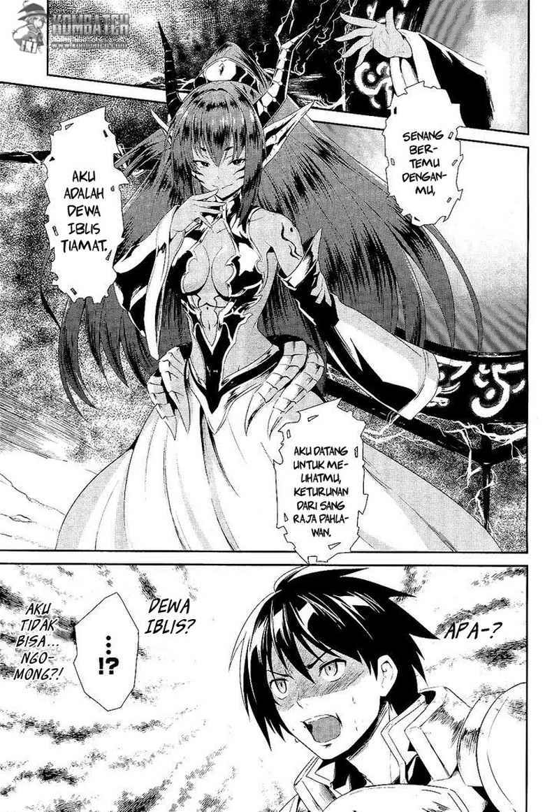 Sennen Sensou Aigis Eiyuu no Kizuna Chapter 02 Gambar 11