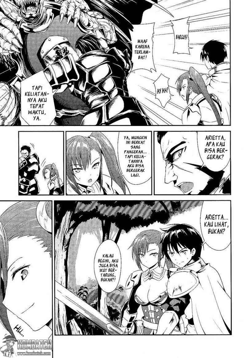 Sennen Sensou Aigis Eiyuu no Kizuna Chapter 02 Gambar 17