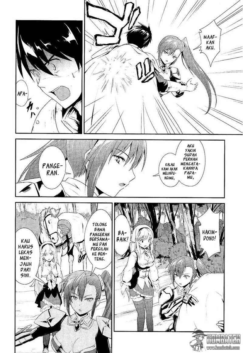 Sennen Sensou Aigis Eiyuu no Kizuna Chapter 02 Gambar 18