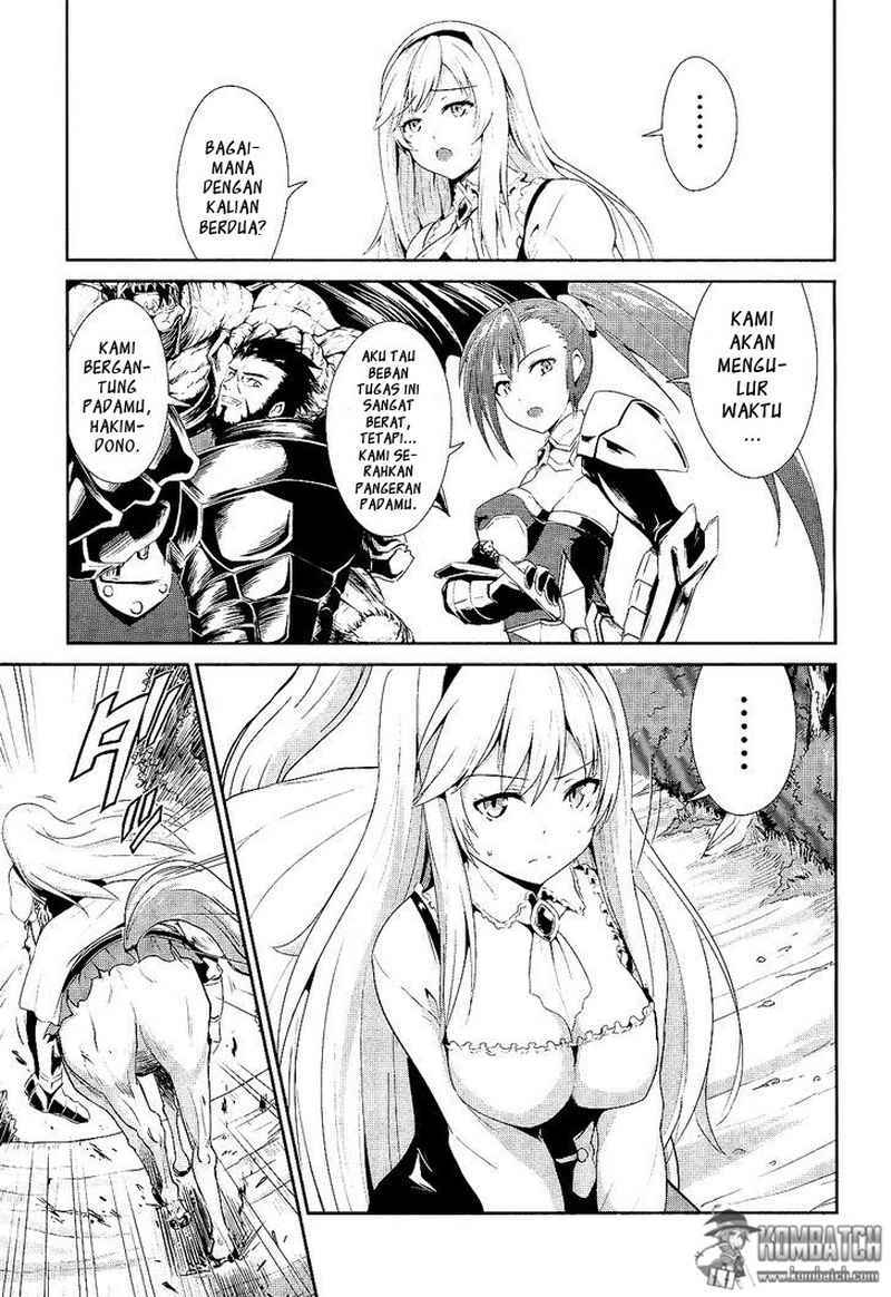 Sennen Sensou Aigis Eiyuu no Kizuna Chapter 02 Gambar 19