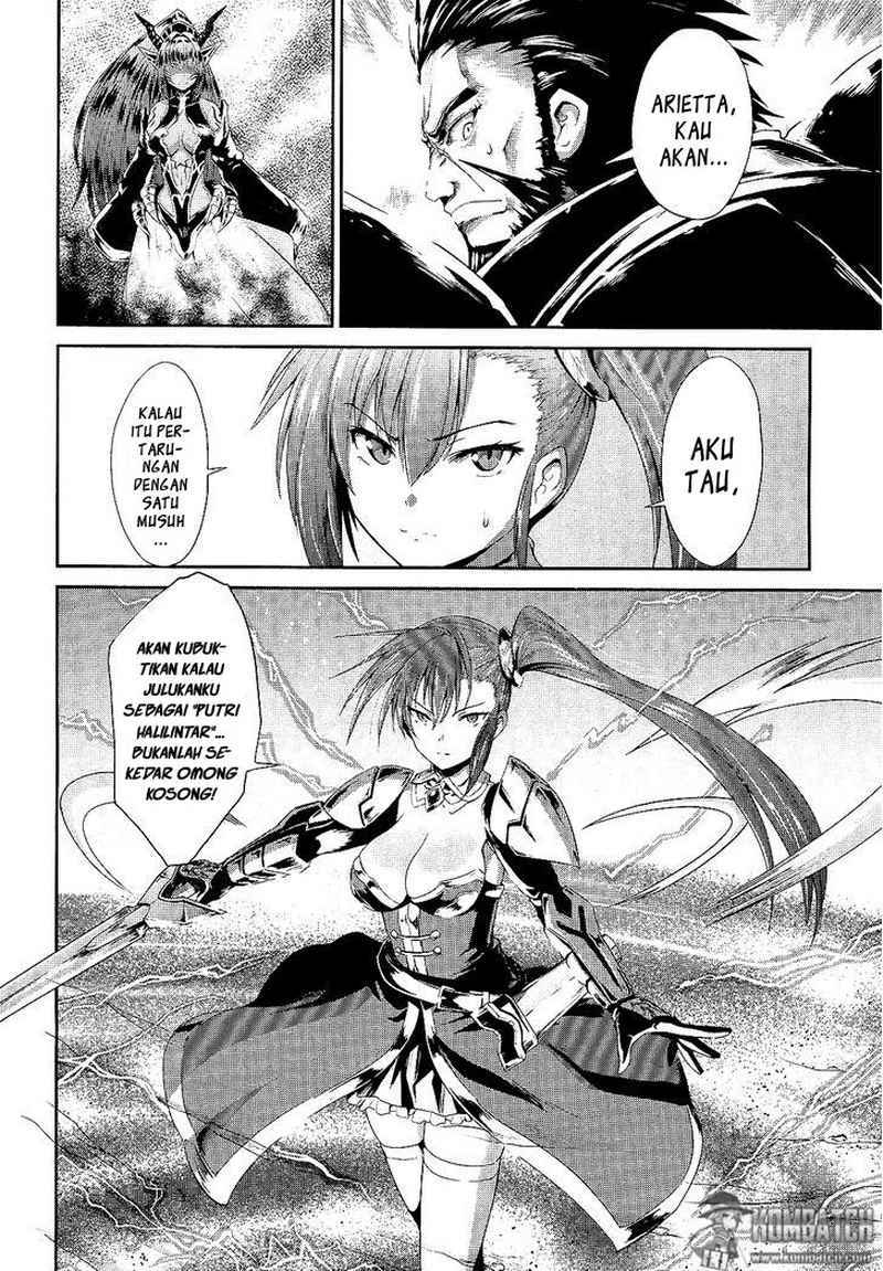 Sennen Sensou Aigis Eiyuu no Kizuna Chapter 02 Gambar 22