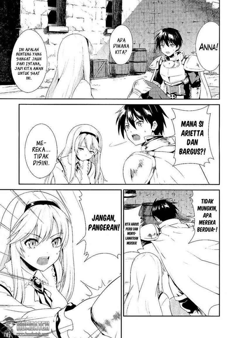 Sennen Sensou Aigis Eiyuu no Kizuna Chapter 02 Gambar 27