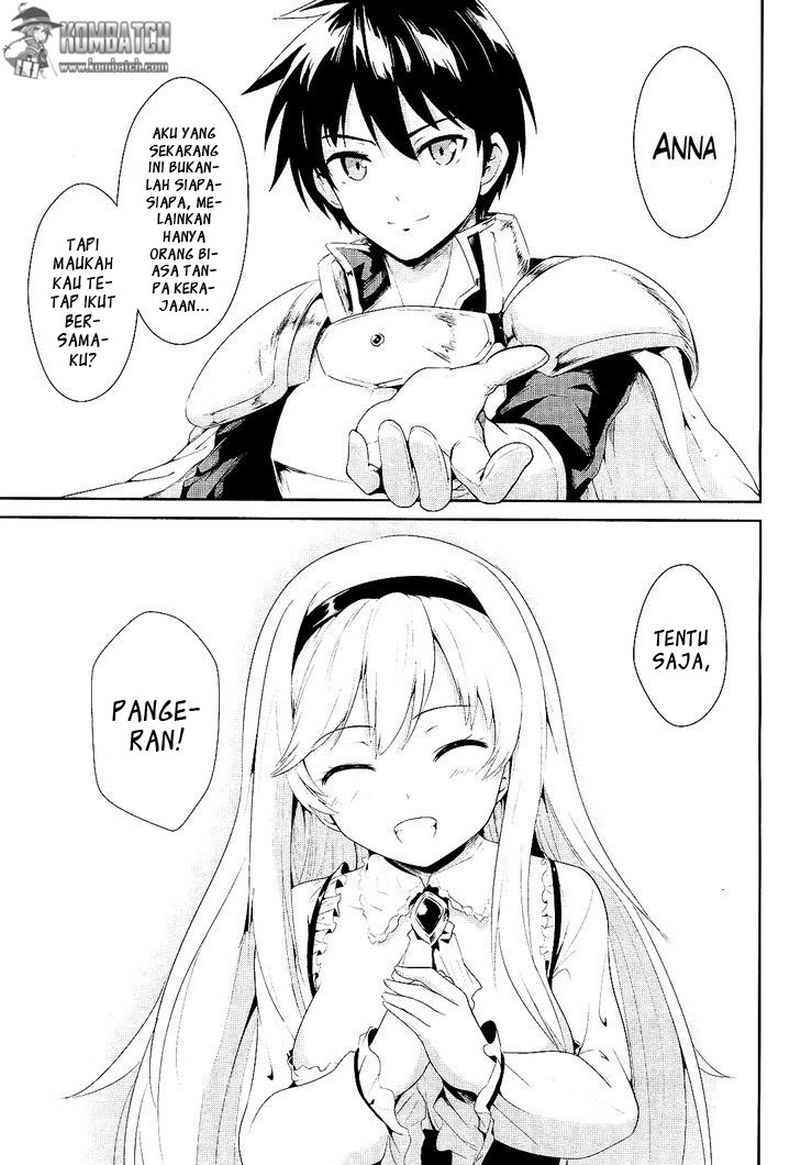 Sennen Sensou Aigis Eiyuu no Kizuna Chapter 02 Gambar 31