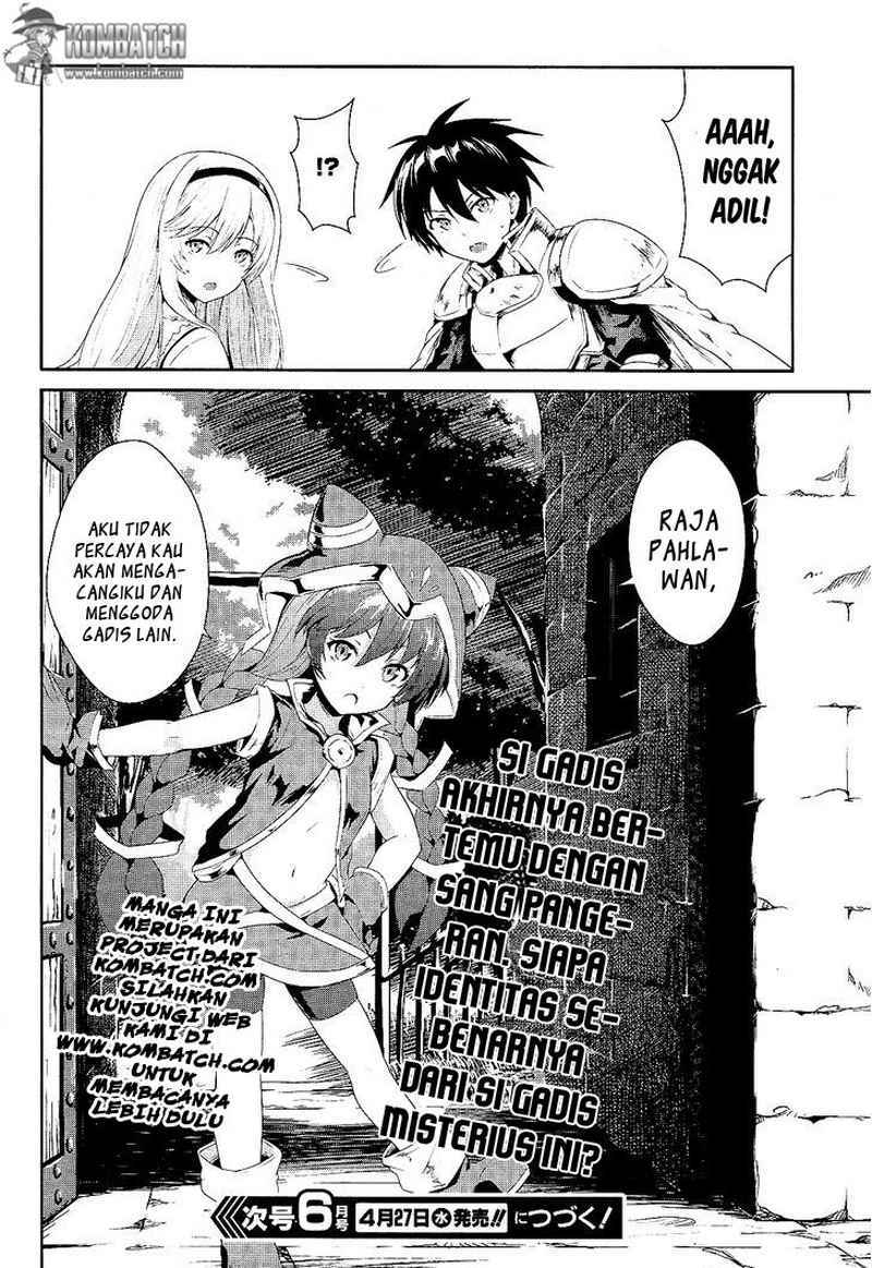 Sennen Sensou Aigis Eiyuu no Kizuna Chapter 02 Gambar 32