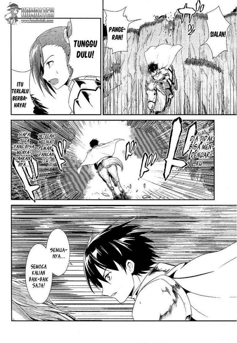 Sennen Sensou Aigis Eiyuu no Kizuna Chapter 02 Gambar 4