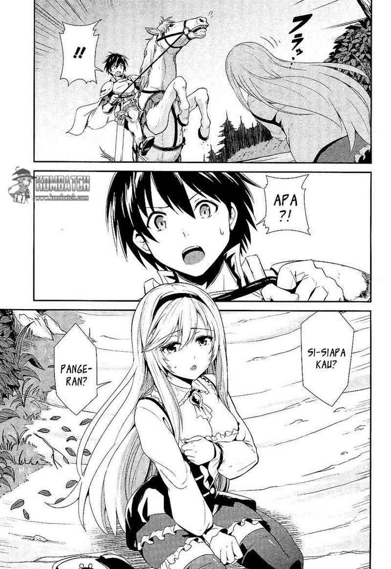 Sennen Sensou Aigis Eiyuu no Kizuna Chapter 02 Gambar 5