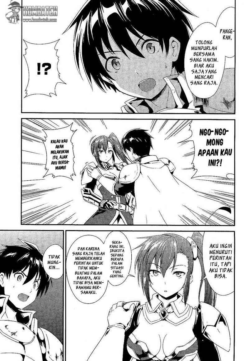 Sennen Sensou Aigis Eiyuu no Kizuna Chapter 02 Gambar 9
