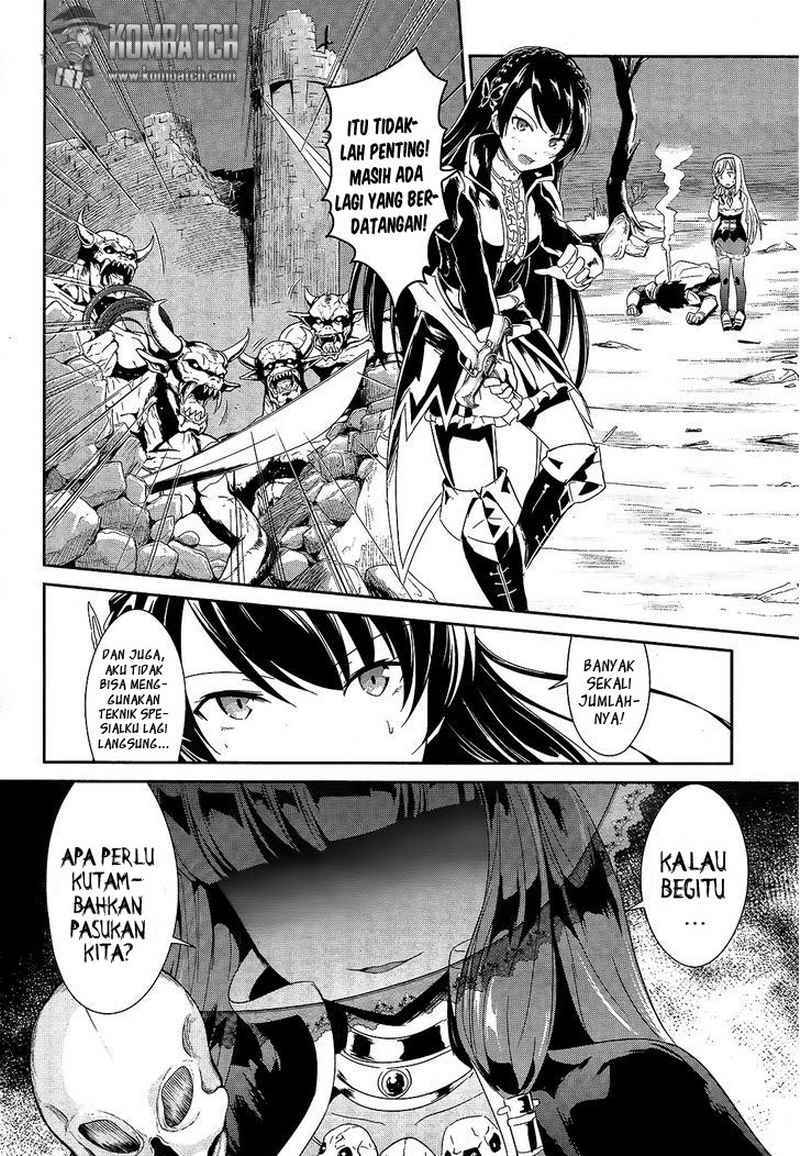 Sennen Sensou Aigis Eiyuu no Kizuna Chapter 01 Gambar 12