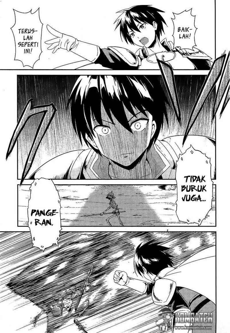 Sennen Sensou Aigis Eiyuu no Kizuna Chapter 01 Gambar 15