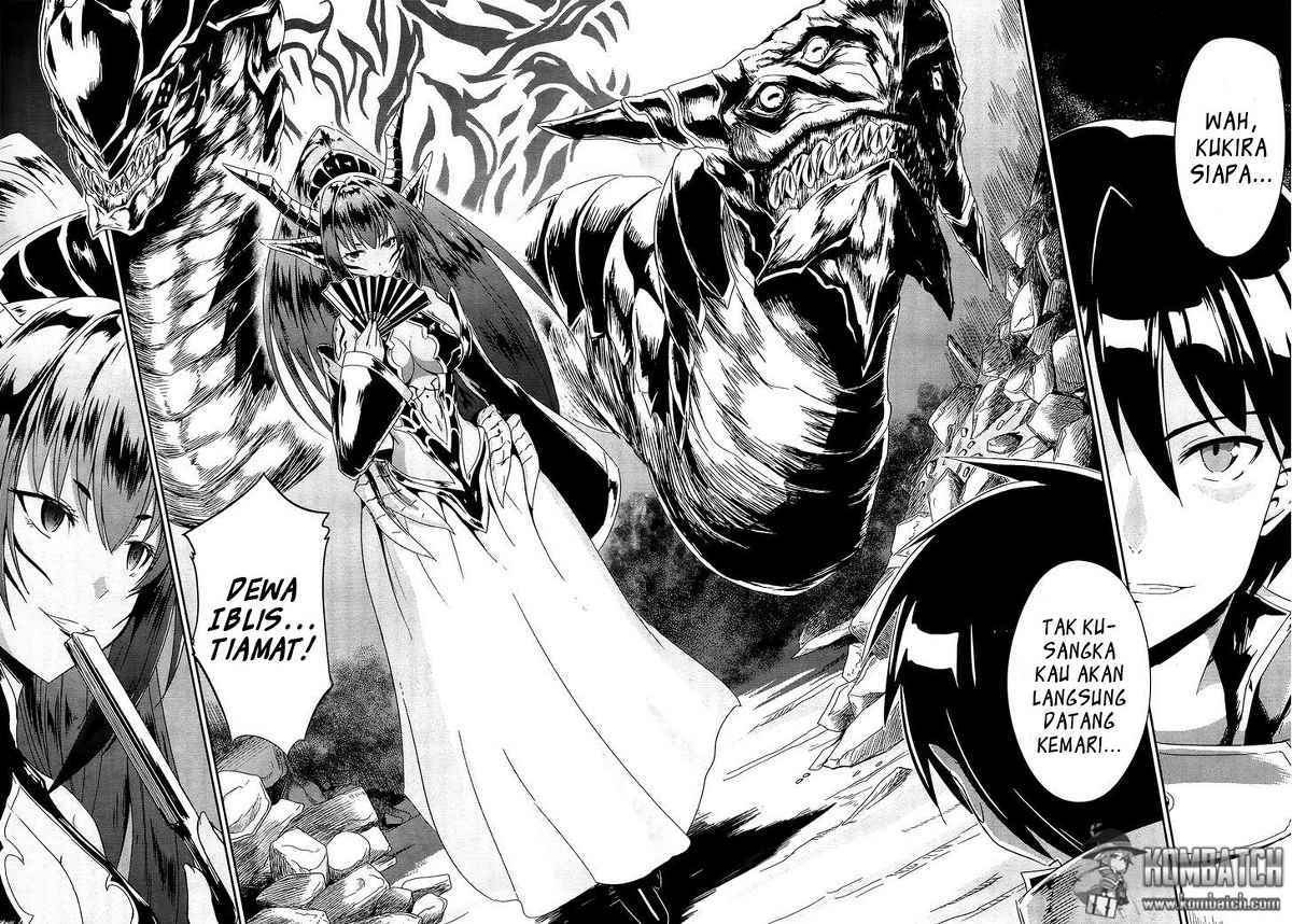 Sennen Sensou Aigis Eiyuu no Kizuna Chapter 01 Gambar 16