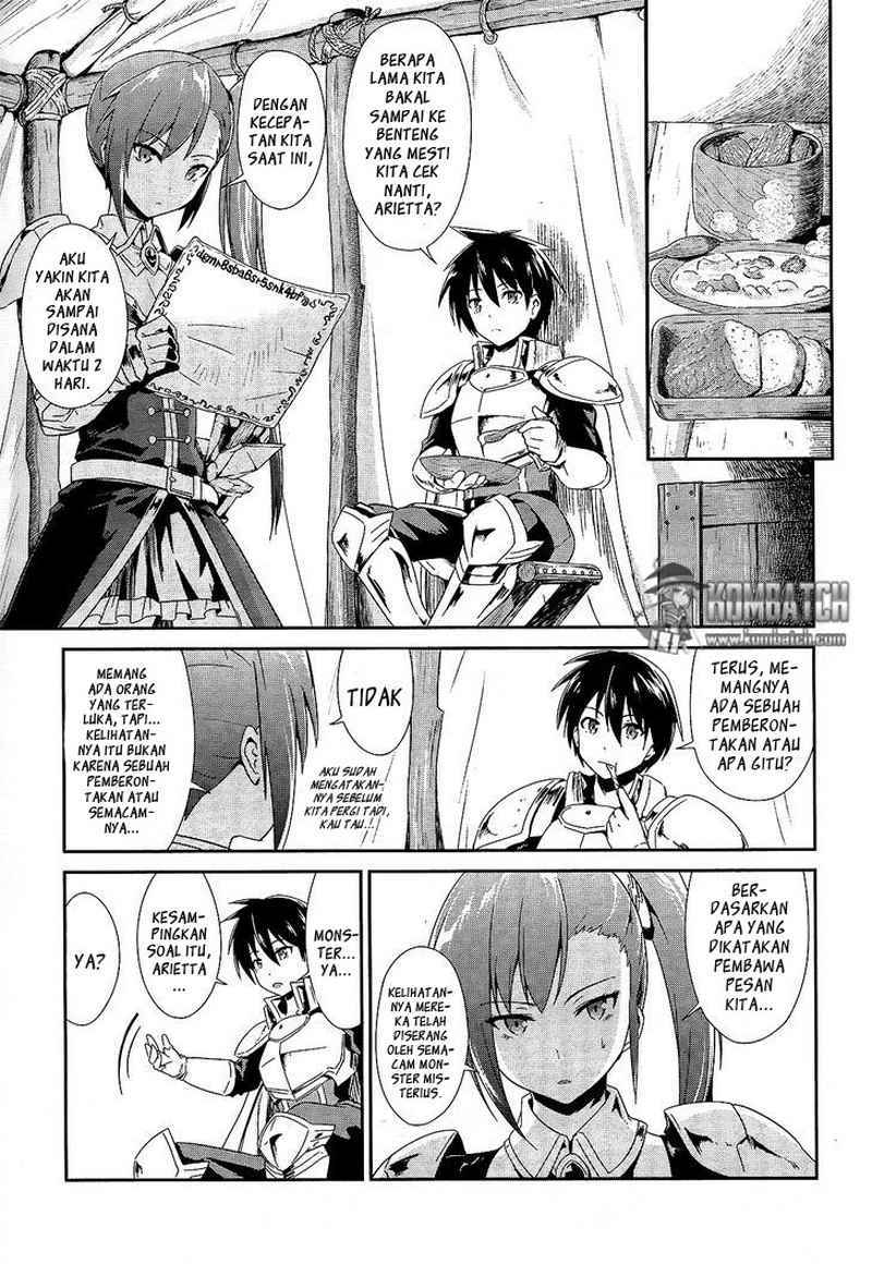 Sennen Sensou Aigis Eiyuu no Kizuna Chapter 01 Gambar 27