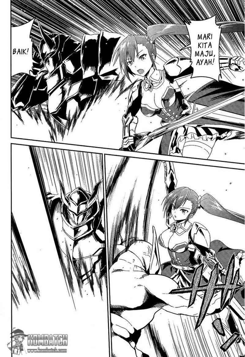 Sennen Sensou Aigis Eiyuu no Kizuna Chapter 01 Gambar 32