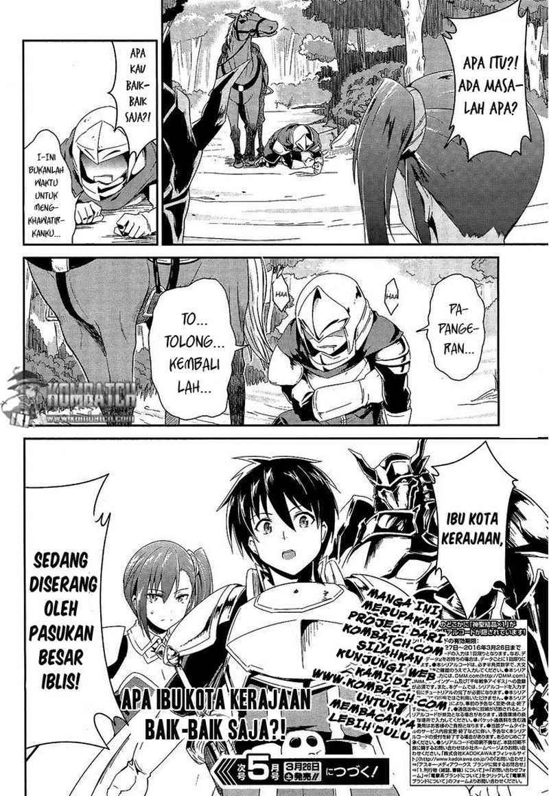 Sennen Sensou Aigis Eiyuu no Kizuna Chapter 01 Gambar 36