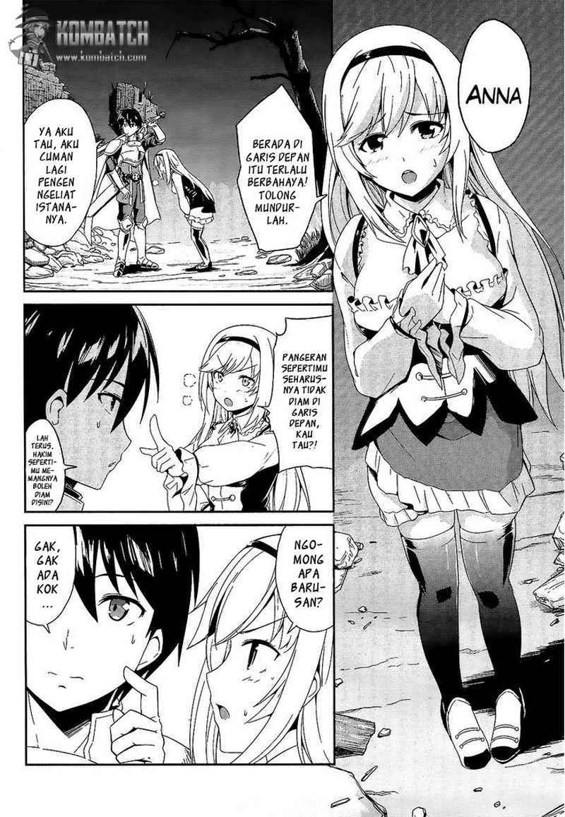 Sennen Sensou Aigis Eiyuu no Kizuna Chapter 01 Gambar 6