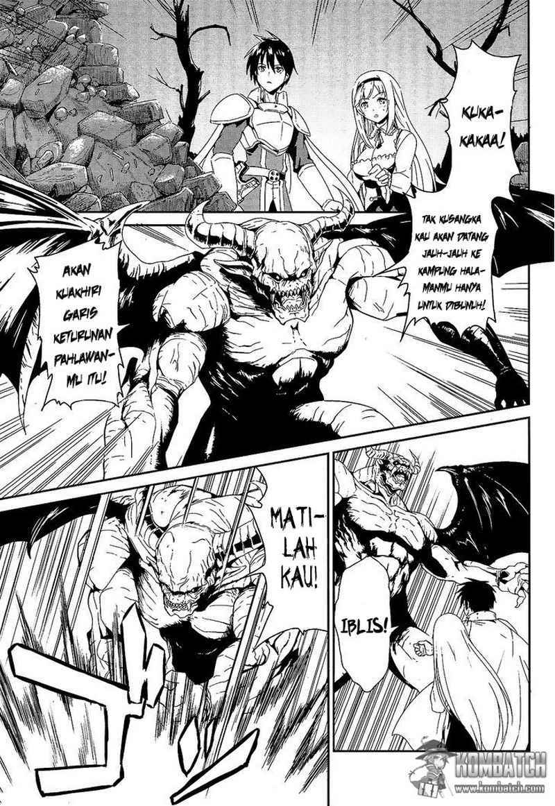 Sennen Sensou Aigis Eiyuu no Kizuna Chapter 01 Gambar 7