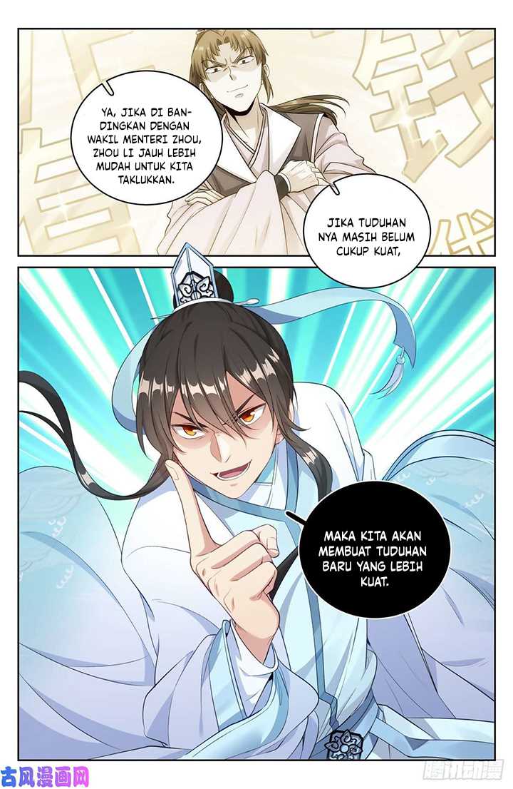 Nightwatcher Chapter 50 Gambar 3