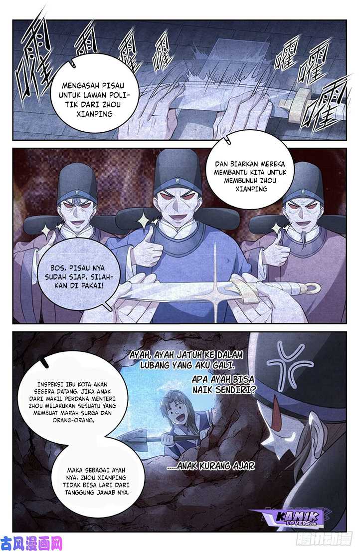 Nightwatcher Chapter 50 Gambar 4
