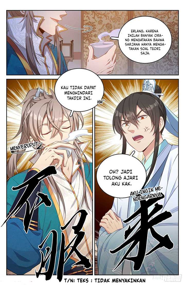 Nightwatcher Chapter 50 Gambar 6