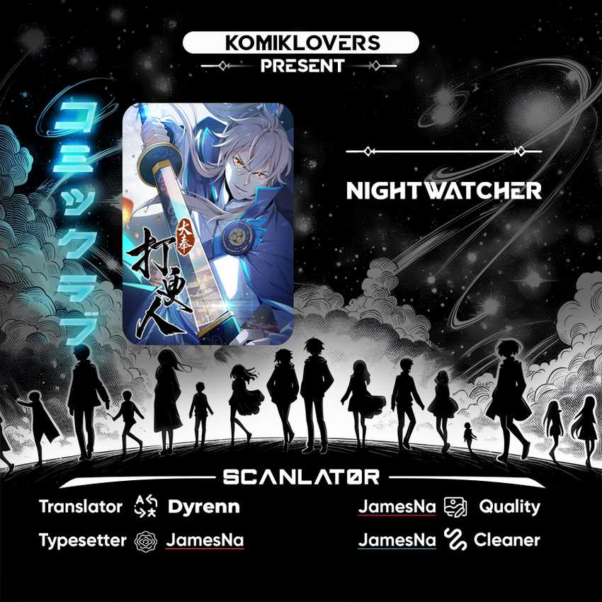 Baca Komik Nightwatcher Chapter 49 Gambar 1