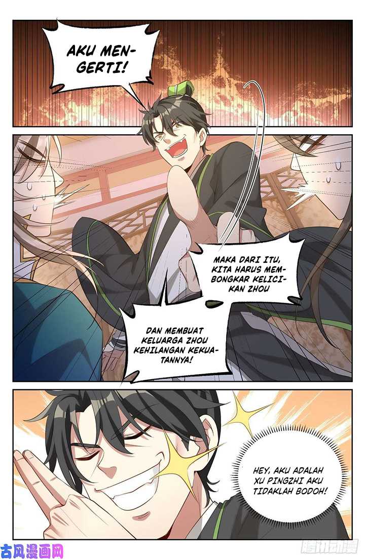 Nightwatcher Chapter 49 Gambar 12