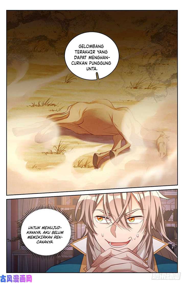 Nightwatcher Chapter 49 Gambar 15