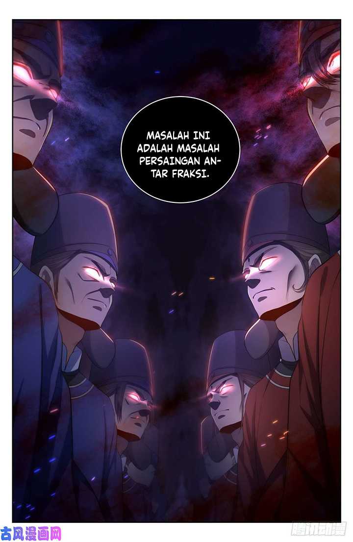 Nightwatcher Chapter 49 Gambar 6
