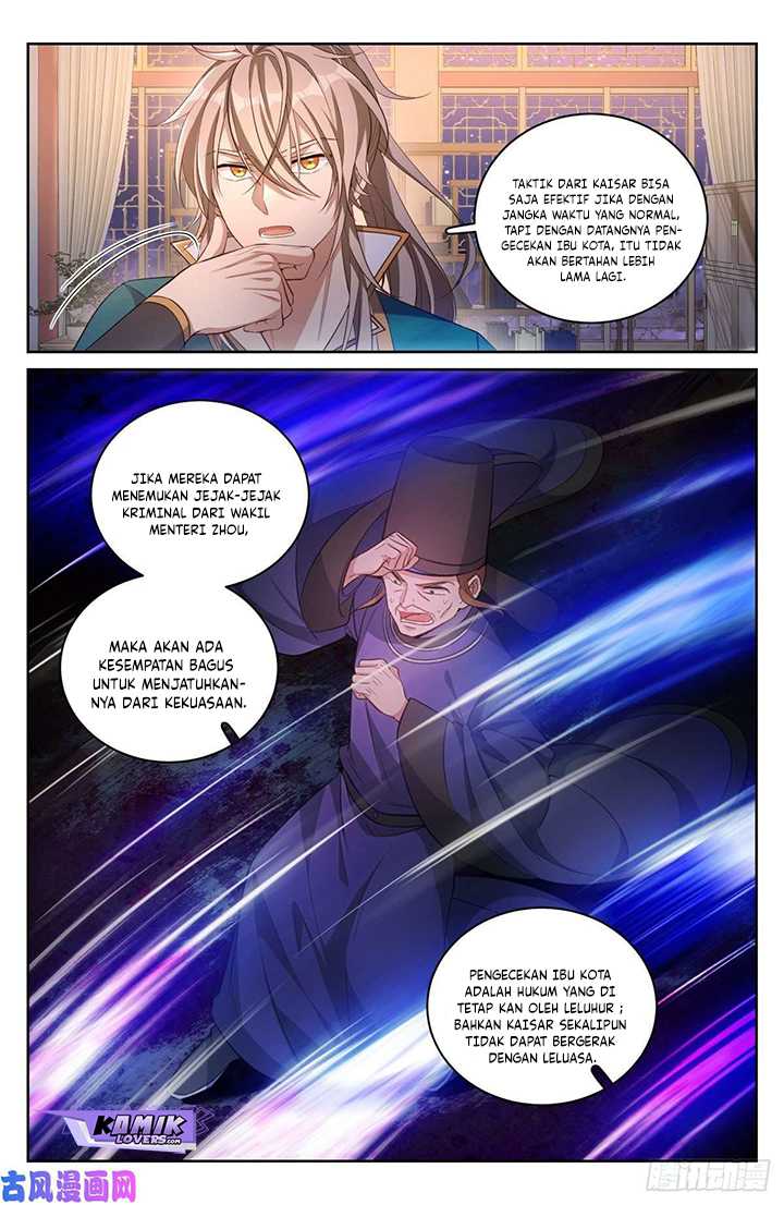 Nightwatcher Chapter 49 Gambar 7