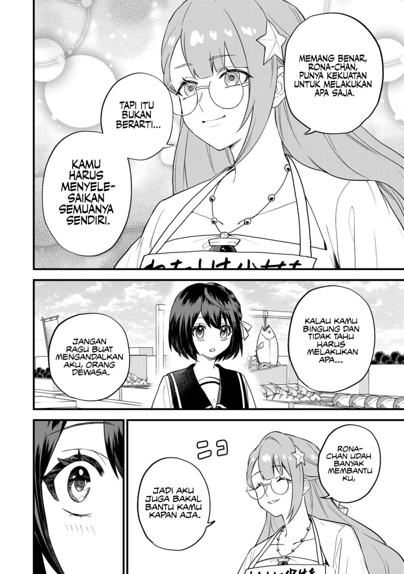 Sekai Saikyou no Majo, Hajimemashita Chapter 24 Gambar 23