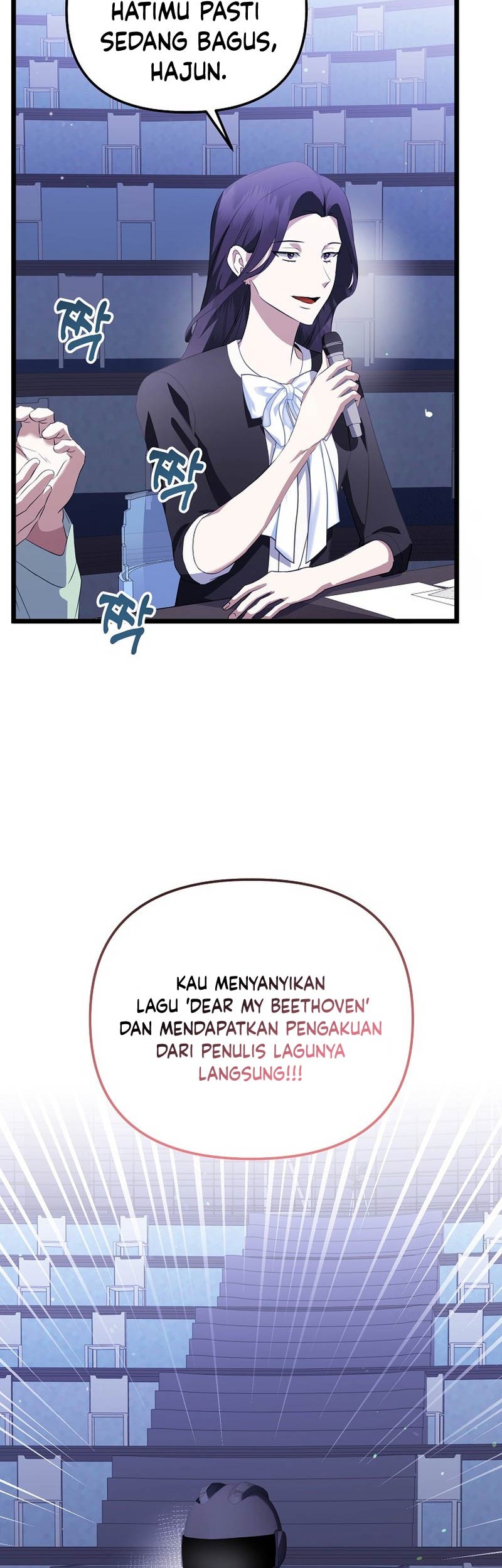 The Crazy Genius Composer Returns Chapter 27 Gambar 3