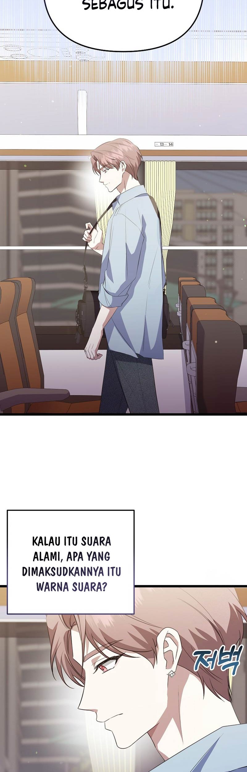 The Crazy Genius Composer Returns Chapter 27 Gambar 11