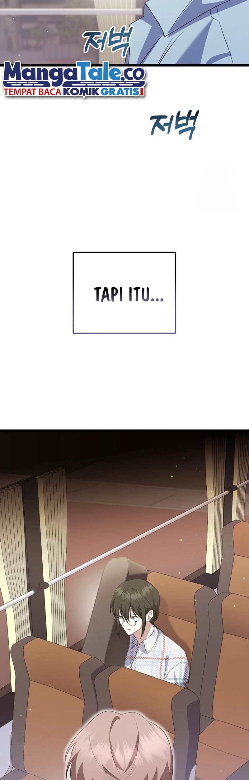 The Crazy Genius Composer Returns Chapter 27 Gambar 12