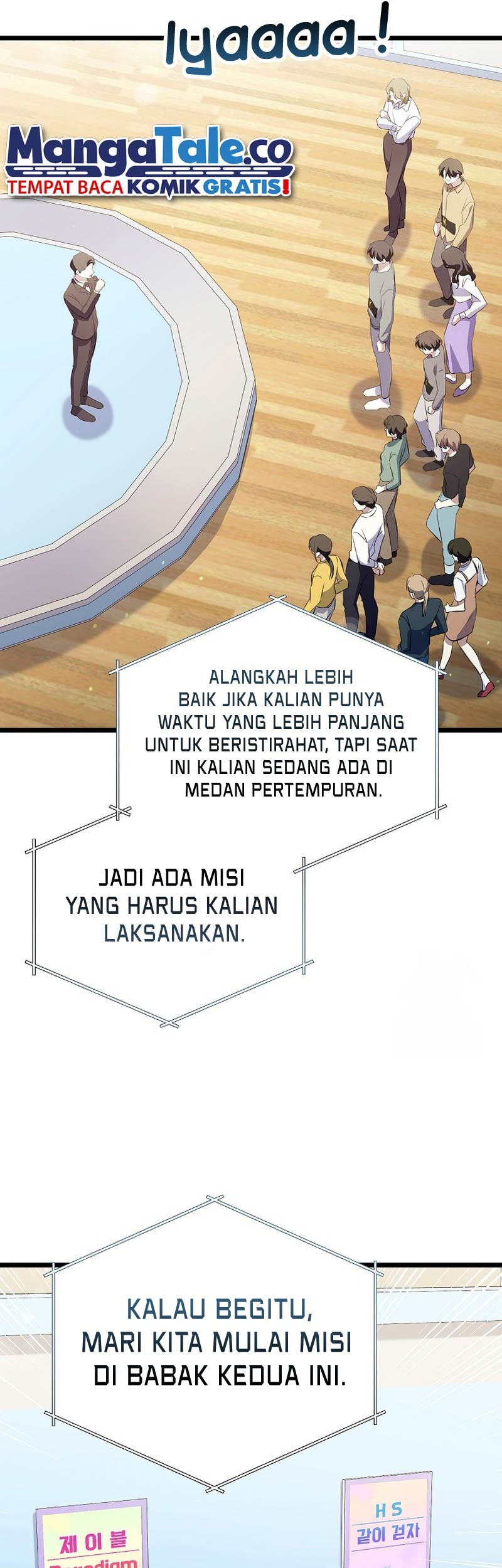 The Crazy Genius Composer Returns Chapter 27 Gambar 26