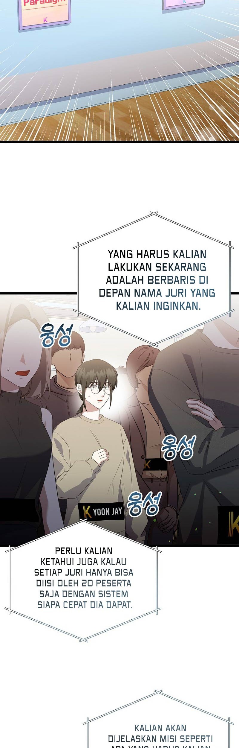 The Crazy Genius Composer Returns Chapter 27 Gambar 27