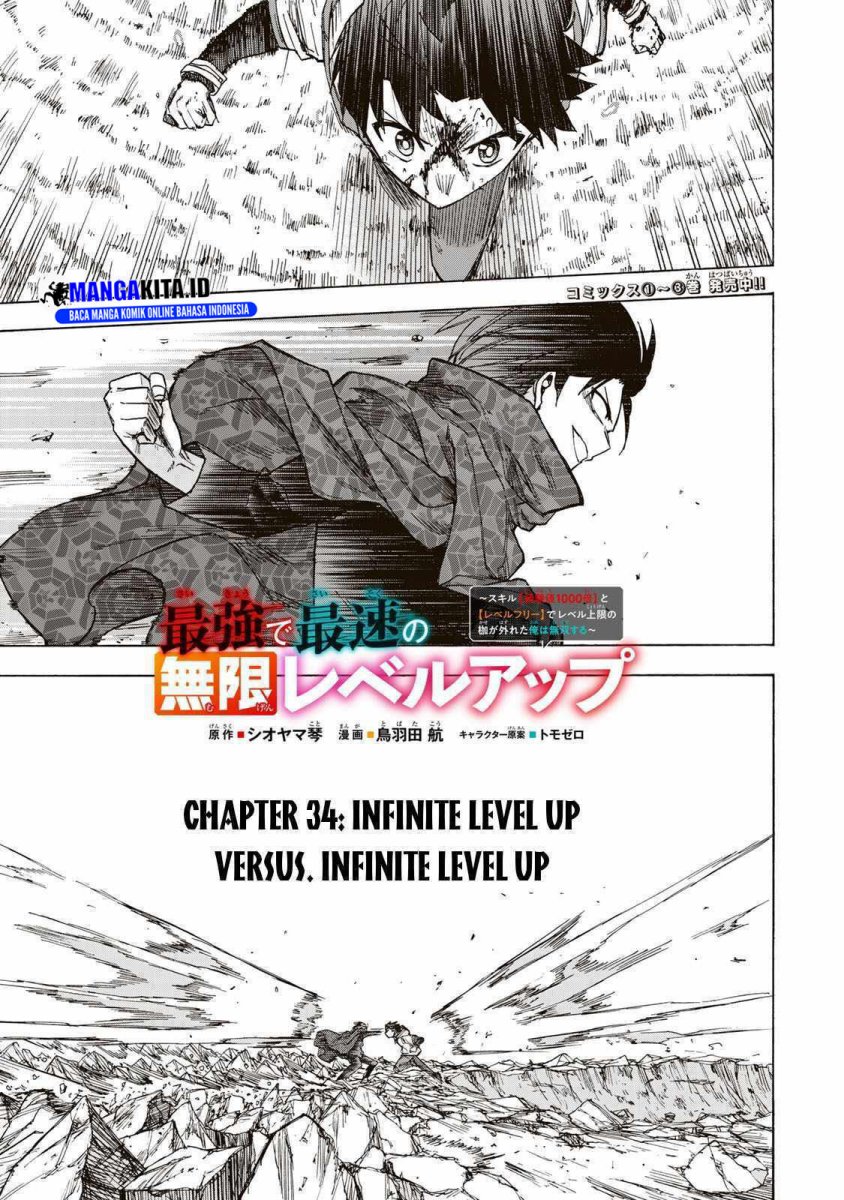 Baca Saikyou de Saisoku no Mugen Level Up Chapter 34 Gambar 2