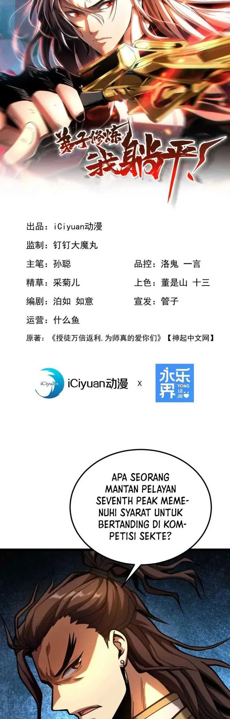 Baca  My Disciples Cultivate, While I Slack Off! Chapter 35 Gambar 2