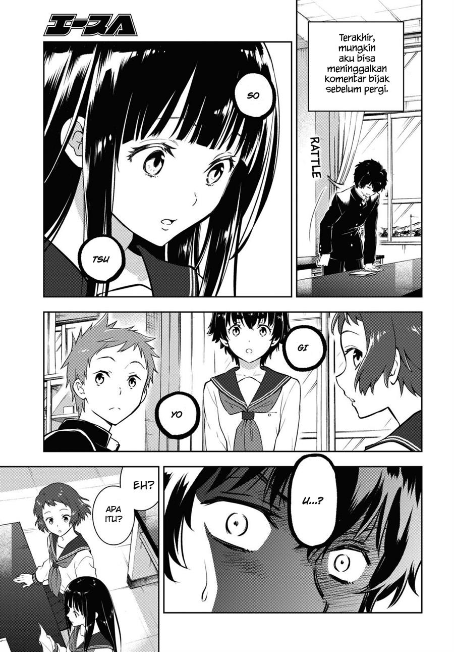 Hyouka Chapter 112 Gambar 10