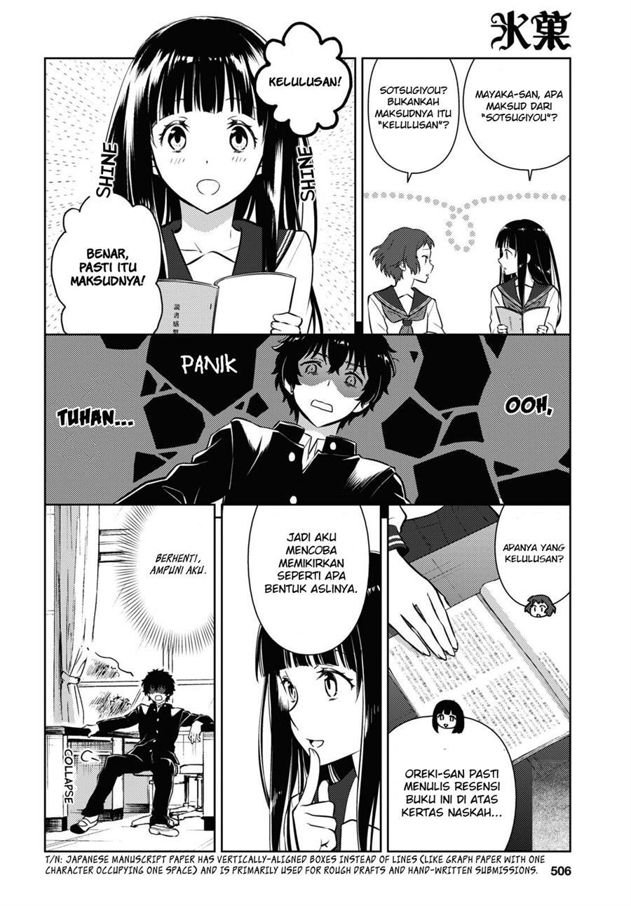 Hyouka Chapter 112 Gambar 11